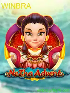NeZhaAdvent